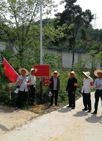 清明祭奠，欣山全力打造森林“防火墻”，倡導(dǎo)文明祭祀！