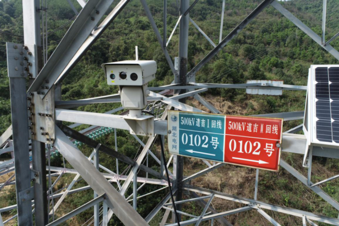 輸電線路云臺攝像機(jī)是如何實(shí)現(xiàn)防山火預(yù)警監(jiān)控和指揮調(diào)度工作的呢！